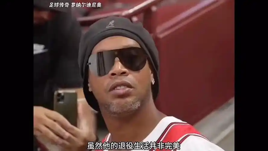 坚持和追求